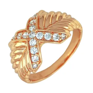 انگشتر زنانه ژوپینگ مدل R4333