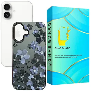 Ghab Guard SOBLOMP Cover for Apple iPhone 16
