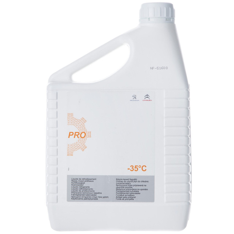 ضد یخ و ضد جوش پژو سیتروئن مدل 9735 حجم 2 لیتری