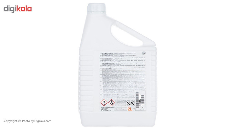 ضد یخ و ضد جوش پژو سیتروئن مدل 9735 حجم 2 لیتری