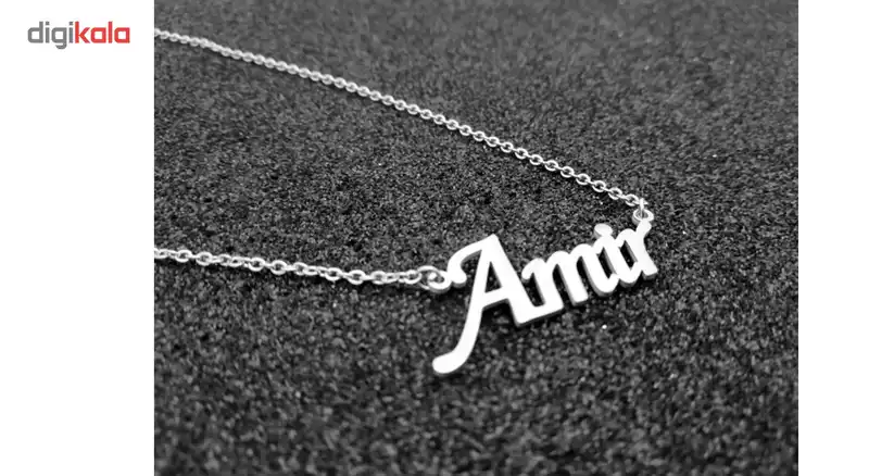 گردنبند نقره ترمه مدل اسم امیر Termeh07