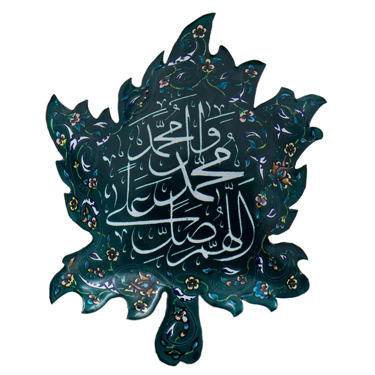 ظرف تزئینی میناکاری مسی رستا طرح برگ با خوشنویسی صلوات 2-99-102