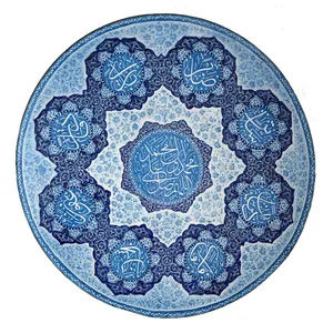 بشقاب مسی میناکاری شده سی دا طرح تذهیب کد 01056 قطر 25 سانتی متر