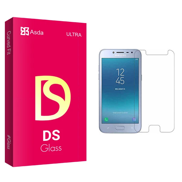 محافظ صفحه نمایش آسدا مدل DS glass مناسب برای گوشی موبایل سامسونگ Galaxy J2 PRO