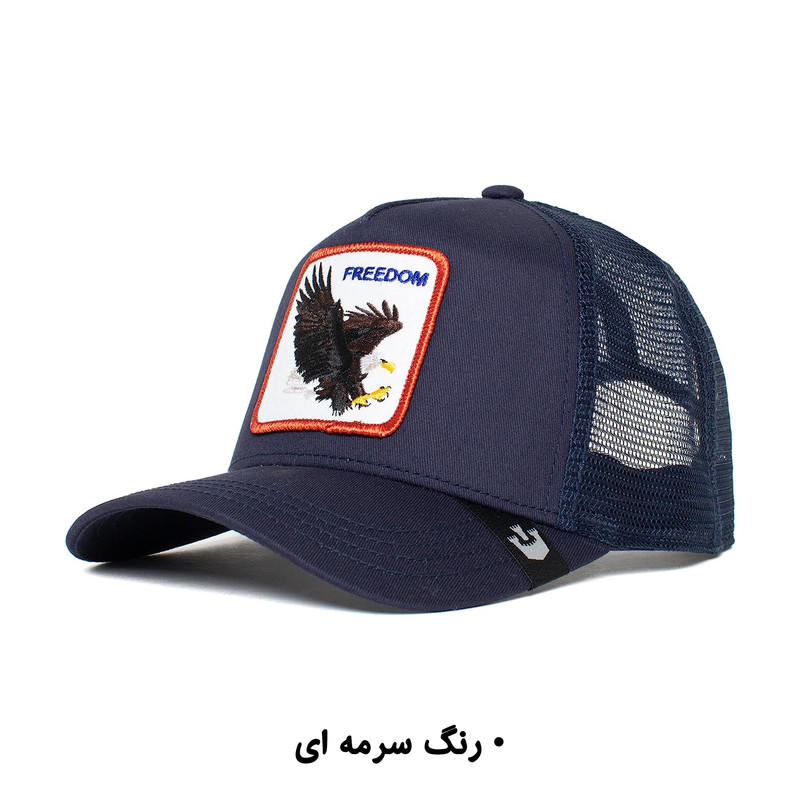 کلاه کپ گورین براز مدل THE FREEDOM EAGLE 101-0384
