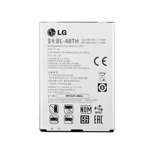 باتری گوشی مدل BL-48TH مناسب برای گوشی ال جی G Pro