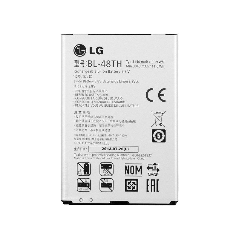 باتری گوشی مدل BL-48TH مناسب برای گوشی ال جی G Pro