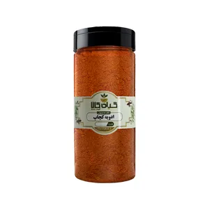 ادویه کچاپ گیاه کالا - 50 گرم