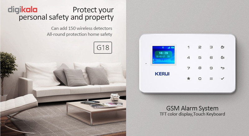 سیستم دزدگیر سیم کارتی کری مدل G18 همراه با اپلیکیشن موبایل سیستم دزدگیر سیم کارتی کری مدل G18 همراه با اپلیکیشن موبایل