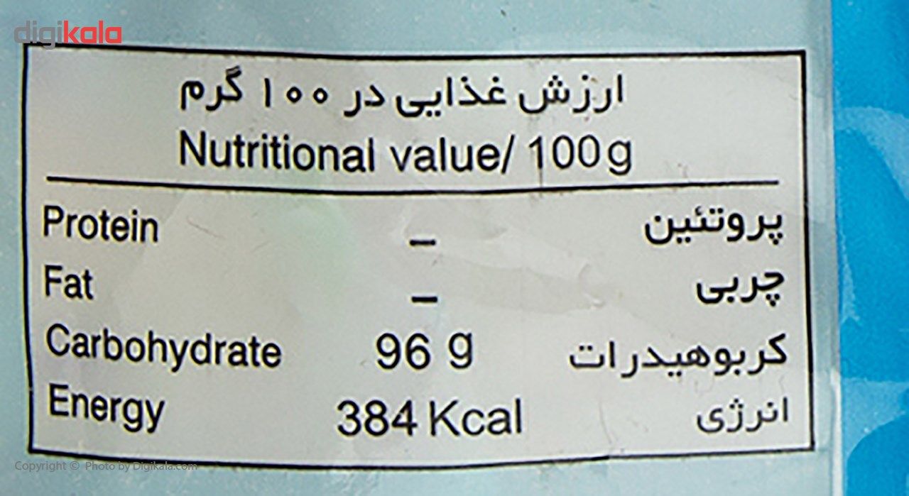 آبنبات موهیتو و پیناکولادا فرمند مقدار 400 گرم main 1 3