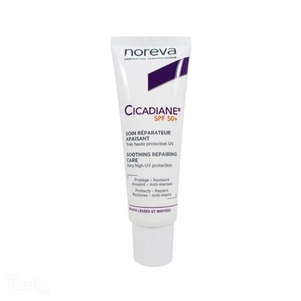 کرم ترمیم کننده نوروا مدل CICADIANE حجم 40 میلی لیتر کرم ترمیم کننده نوروا مدل CICADIANE حجم 40 میلی لیتر