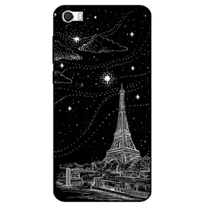 Megafone 8107 Cover For Honor 6