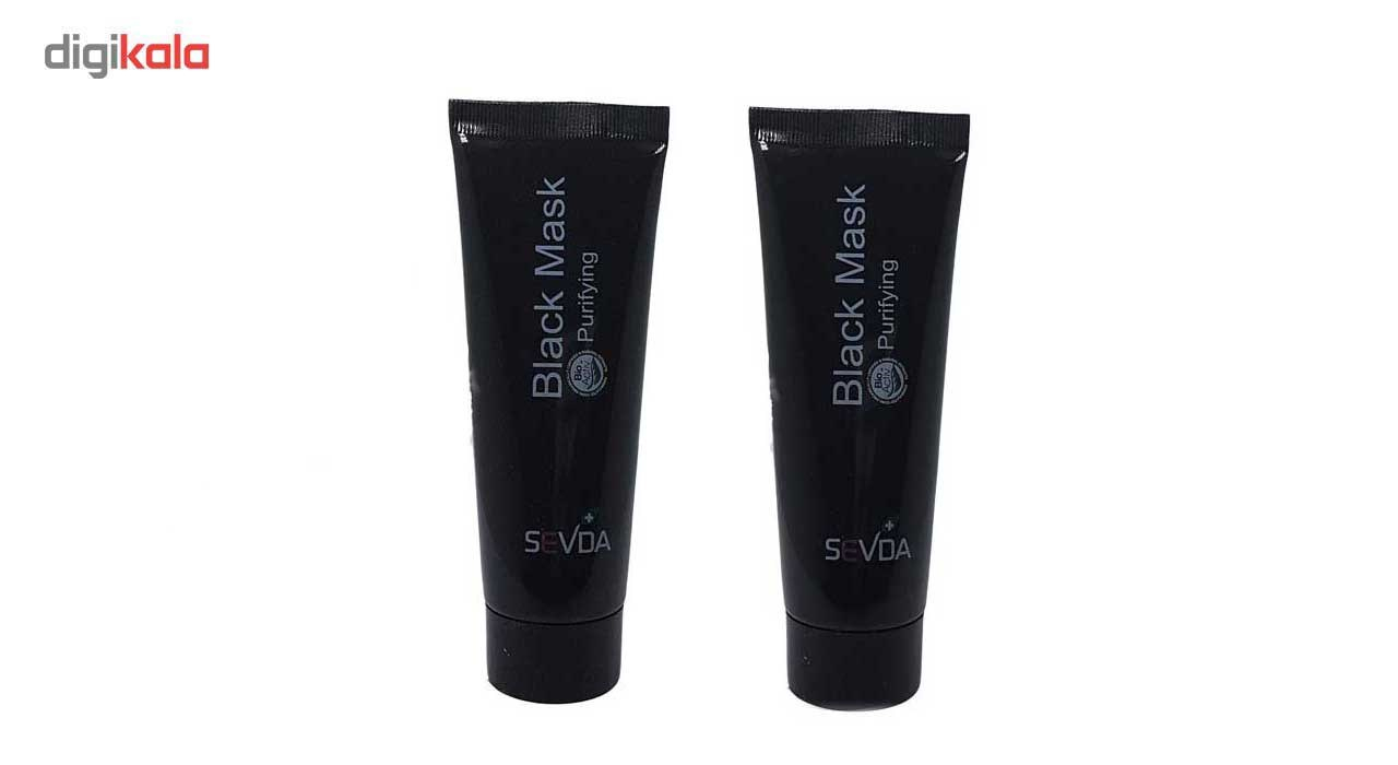ماسک زغال Sevda حجم 75 میلی لیتر بسته 2 عددی
