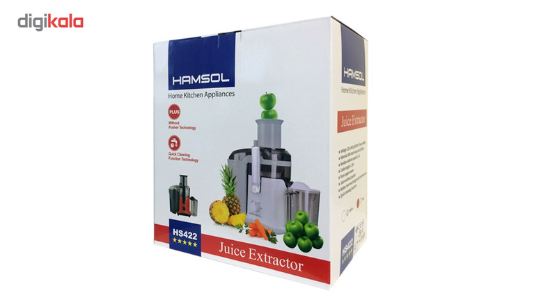 آبمیوه گیری هامسول مدل HS422