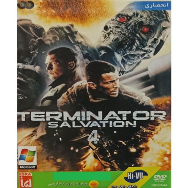 بازی TERMINATOR مخصوص PC
