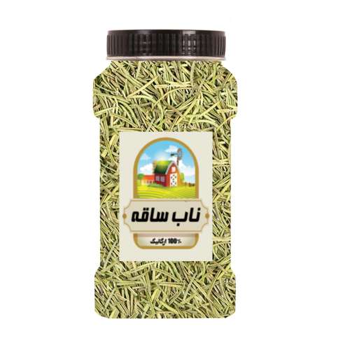 رزماری ناب ساقه - 200 گرم