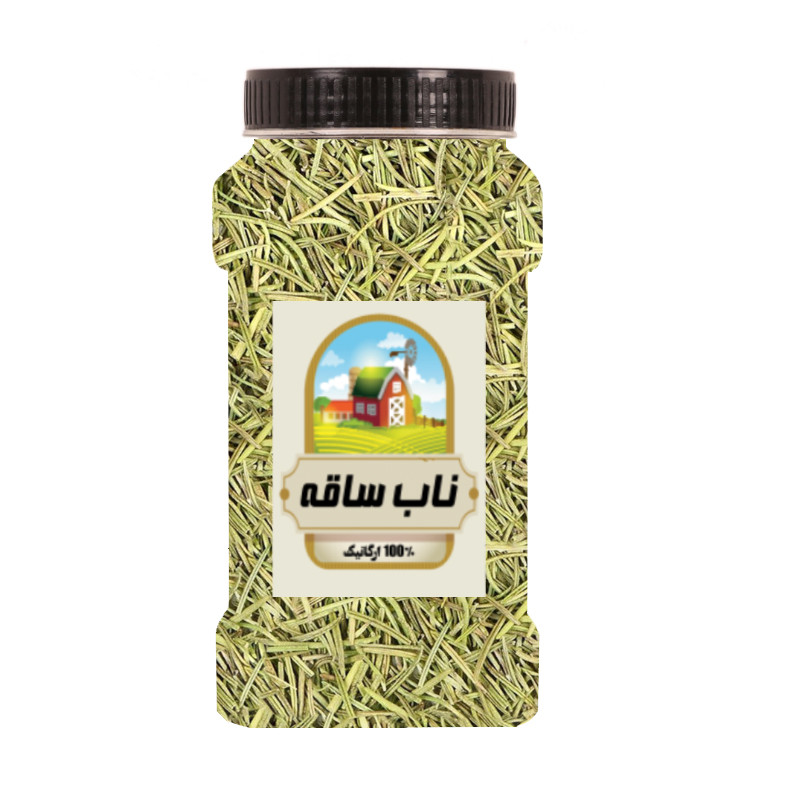 رزماری ناب ساقه - 200 گرم