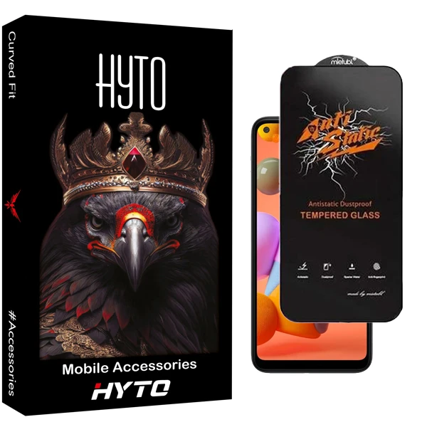 محافظ صفحه نمایش هیتو مدل Antistatic Guard مناسب برای گوشی موبایل سامسونگ Galaxy A11 / M11