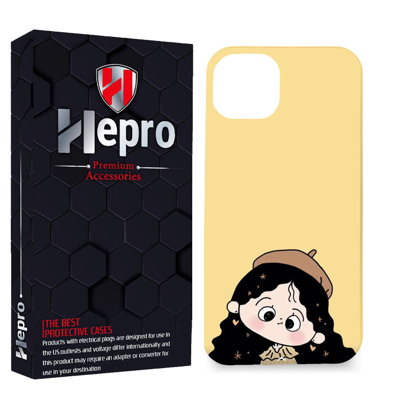 کاور هپرو مدل MC مناسب برای گوشی موبایل اپل IPHONE 13