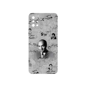 MAHOOT Doctor Shariati Cover Sticker for Samsung Galaxy A51