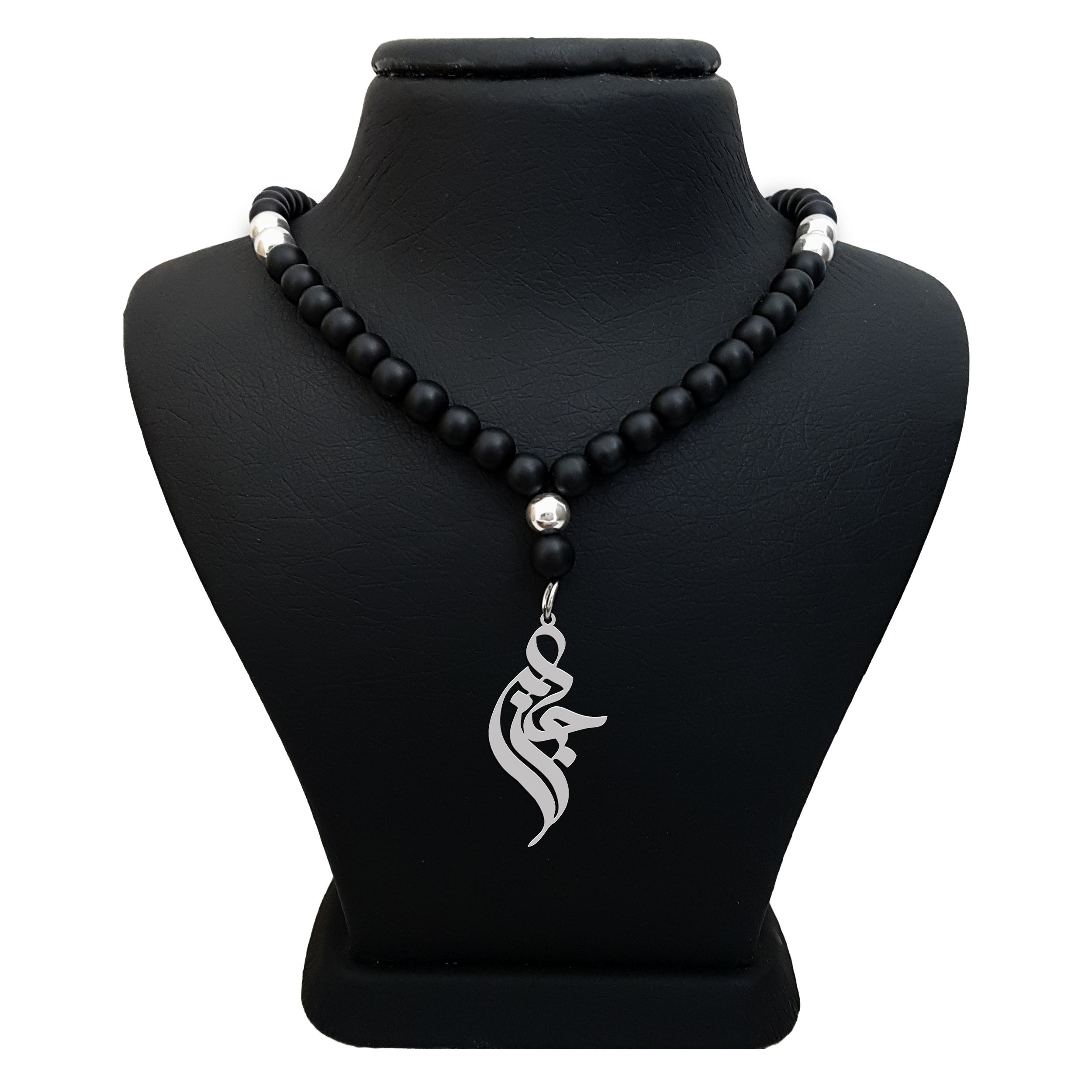 گردنبند نقره مردانه ترمه ۱ مدل جابر کد ma 1548 گردنبند نقره مردانه ترمه ۱ مدل جابر کد ma 1548