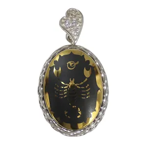 آویز گردنبند نقره زنانه مدل حدید آبان ماه کد 77601