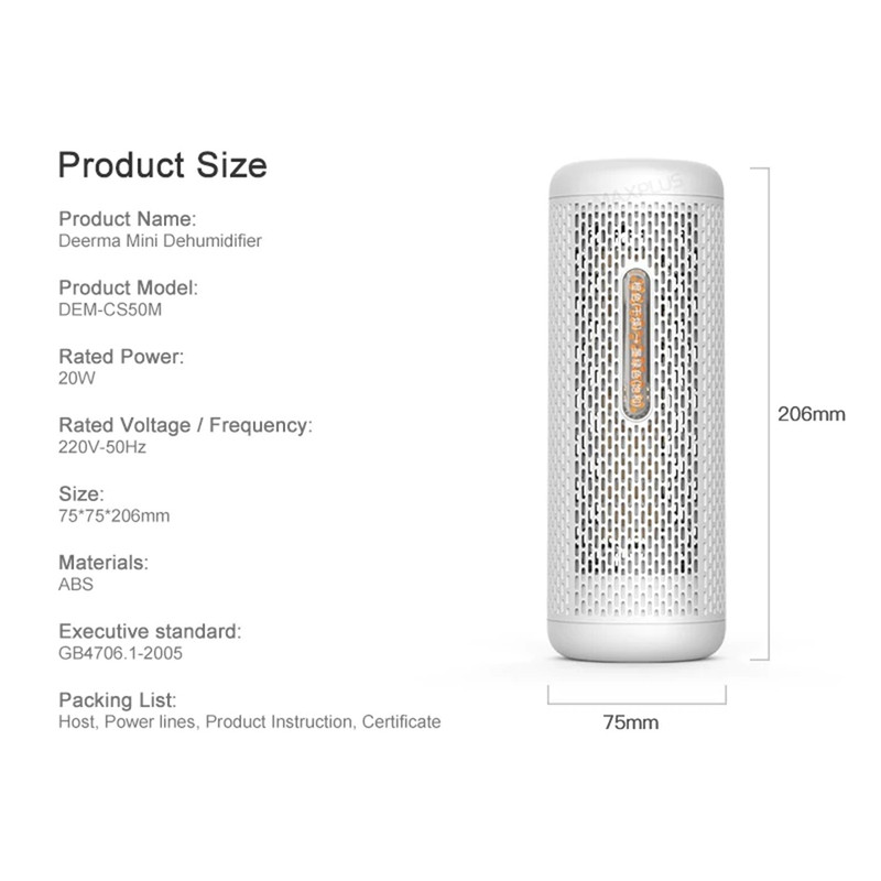دستگاه رطوبت گیر درما مدل DEM-CS50M