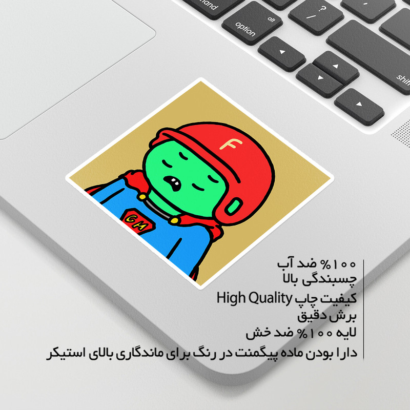 استیکر لپ تاپ ماسا دیزاین طرح alien مدل STKJO
