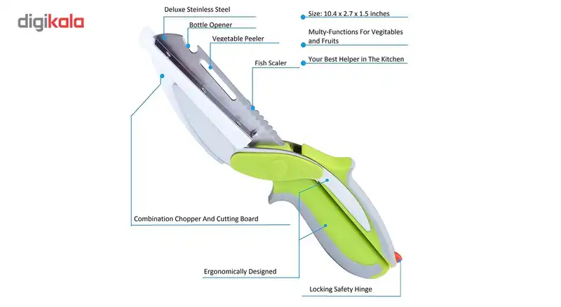 قیچی آشپزخانه کلور کاتر مدل 6 کاره
