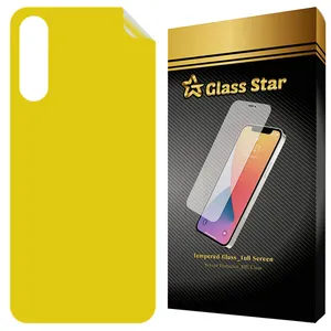 Glass Star TPBG20 Back Protector For Samsung Galaxy A35 5G