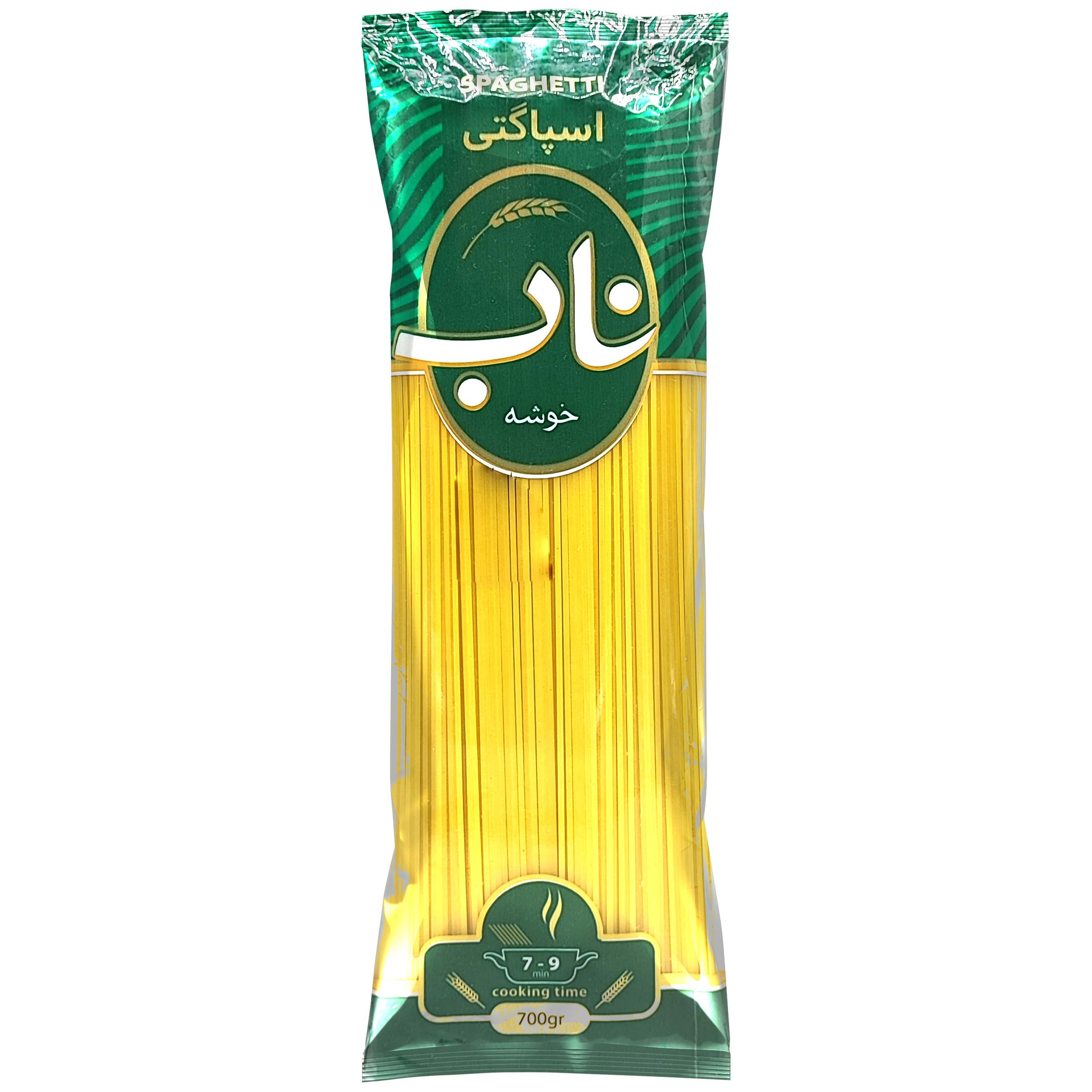ماکارونی قطر 1.2 ناب - 700 گرم