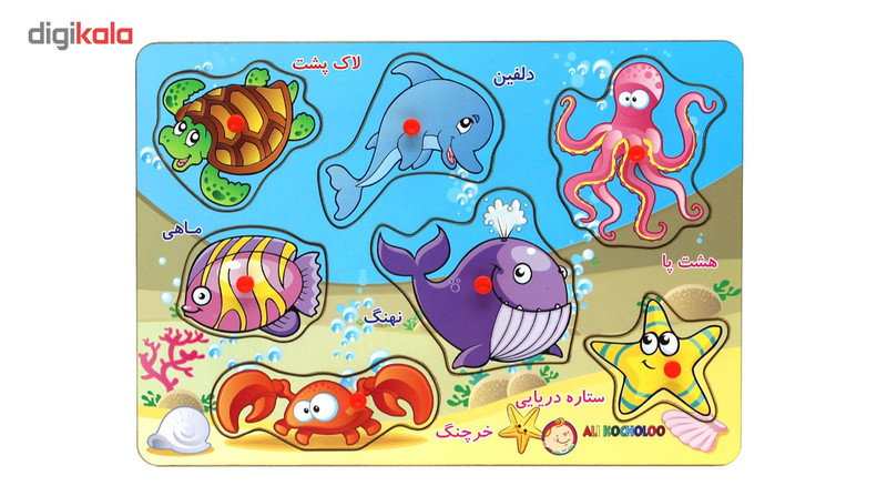 پازل چوبی 7 تکه آکو مدل Aquatic