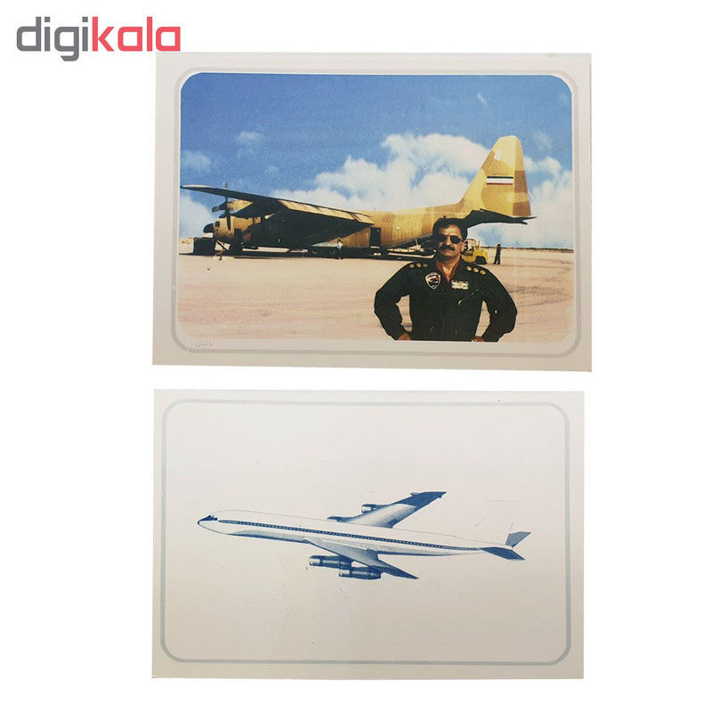 بازی آموزشی دیدآموز طرح شغل ها کد 100432