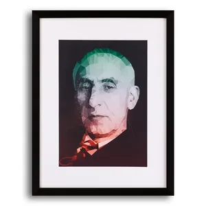 Arzhang Group C008d Mohammad Mosaddegh Decorative Wall Frame 30x40 Cm
