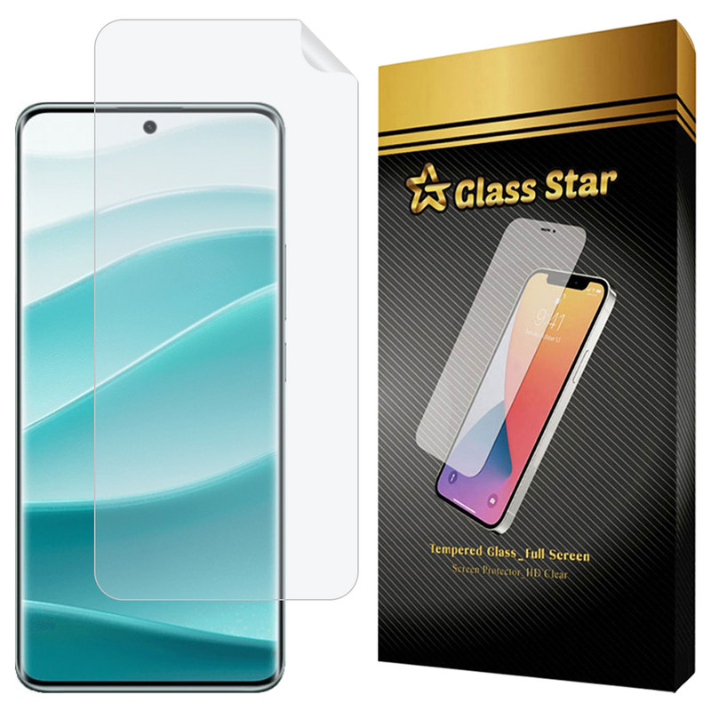 محافظ صفحه نمایش گلس استار مدل GFNMB20 مناسب برای گوشی موبایل شیائومی Redmi Note 14 Pro 4G / Redmi Note 14 Pro 5G / Redmi Note 14 Pro Plus 5G / Redmi Note 13 Pro Plus 5G / Poco X7 5G