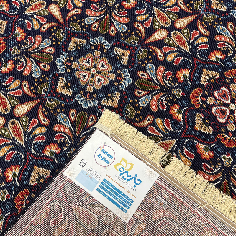گلیم ماشینی جزیره کد SO-8-809