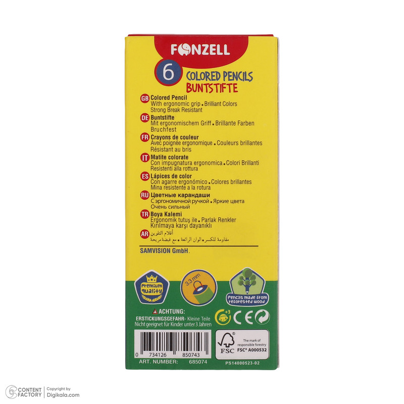 مداد رنگی 6 رنگ فونزل مدل kids طول 6 سانتی متر