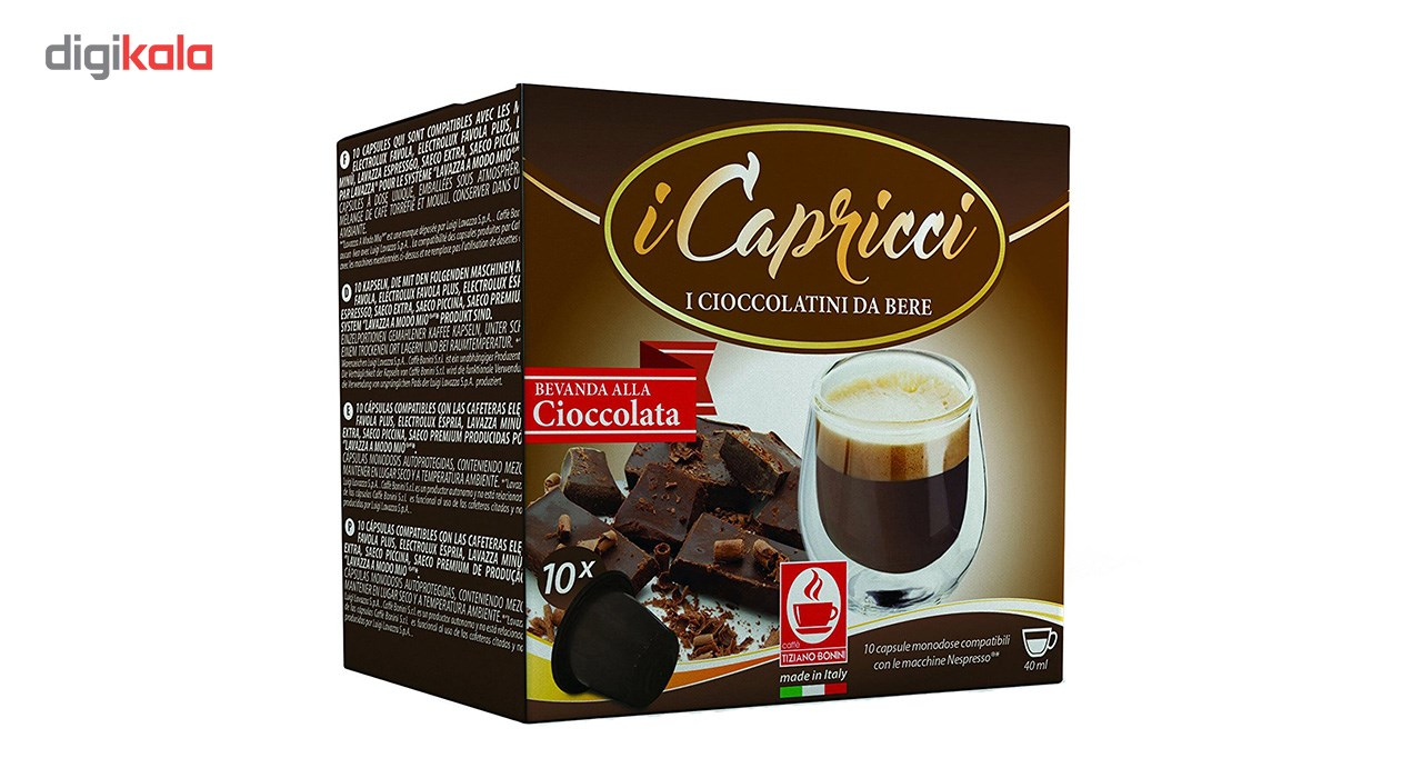 espria plus