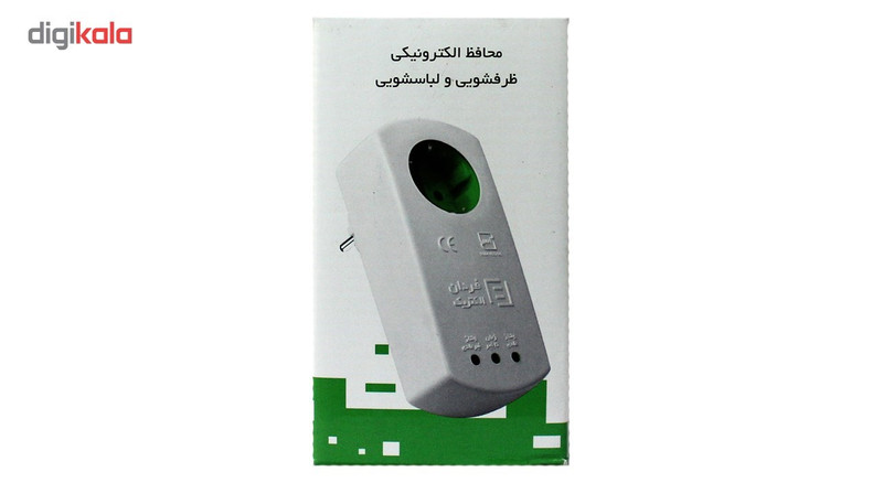 محافظ ولتاژ آنالوگ ظرفشویی و لباسشویی فردان الکتریک کد Ceramic