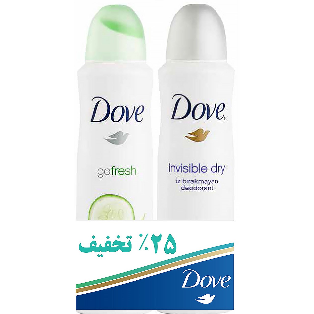 پک اسپری ضد تعریق زنانه داو مدل Go Fresh و Invisible Dry