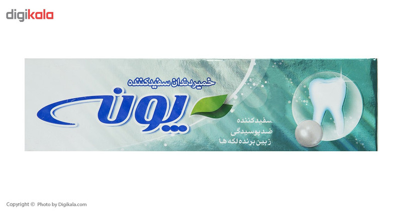 خمیر دندان پونه مدل Whitening حجم 100 میلی‌لیتر