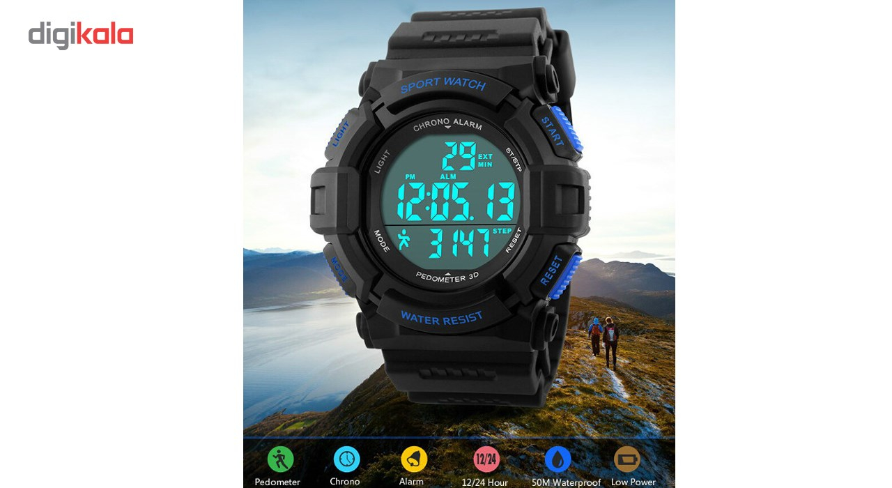 ساعت مچی دیجیتال اسکمی مدل 1116 آبی