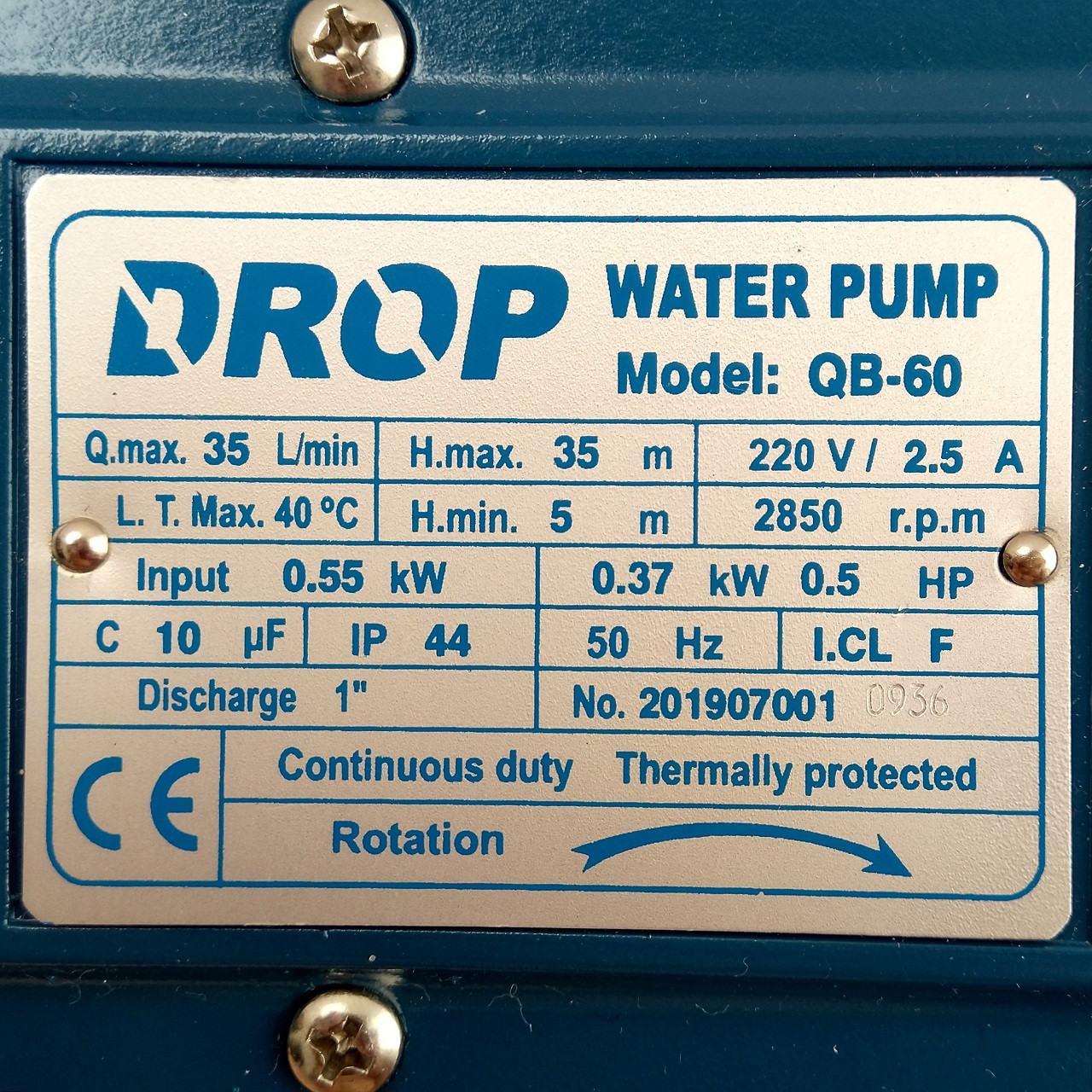 پمپ آب دراپ مدل QB-60