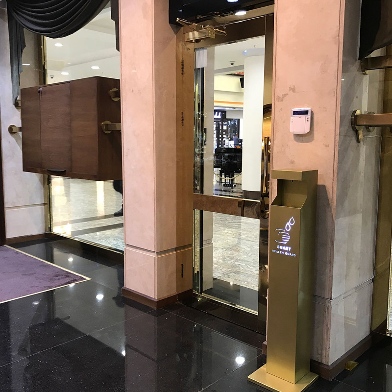 دستگاه ضد عفونی کننده مدل SHG-01