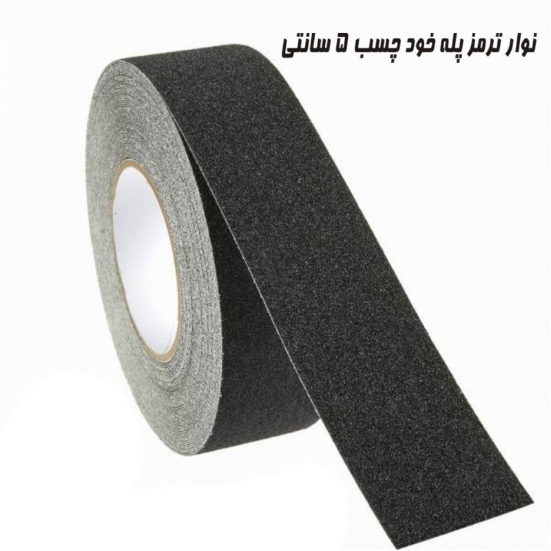 ترمز پله مدل نواری کد 100 طول یک متر ترمز پله مدل نواری کد 100 طول یک متر