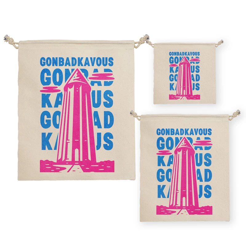 نظم دهنده ترمه طراحان ایده مدل نماد برج گنبد قابوس کد map0031 مجموعه سه عددی