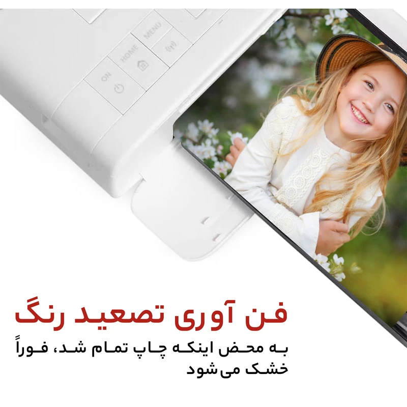 عکس شماره 13 : کارتریج کانن مدل kp-108in