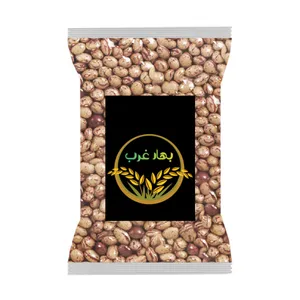 لوبیا چیتی بهار غرب - 1000 گرم
