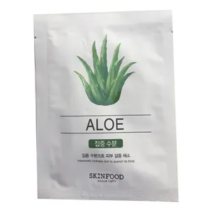 ماسک صورت نقابی اسکین فود مدل ALOE