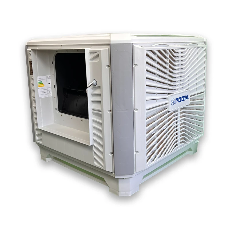 کولر آبی سلولزی 7000 جنرال پویا مدل پلیمری GP-700P